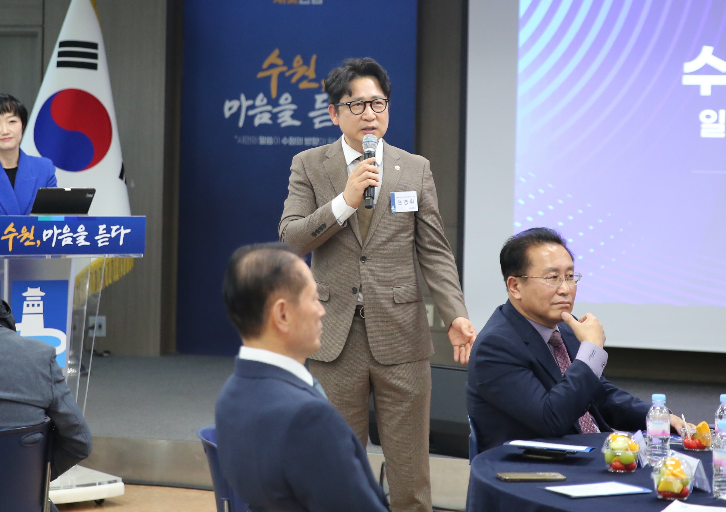 송죽동 새빛만남3번 사진